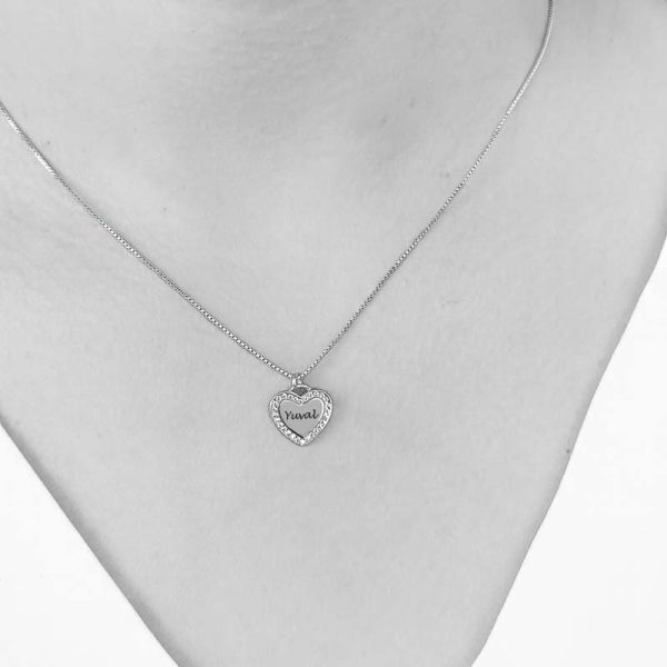 שרשת לב עם חריטת שם