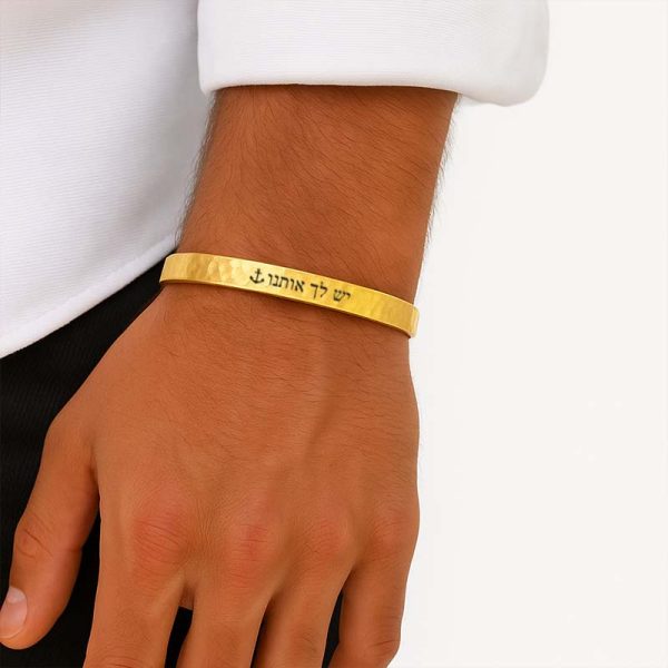 צמיד בנגל מרוקע עם חריטה