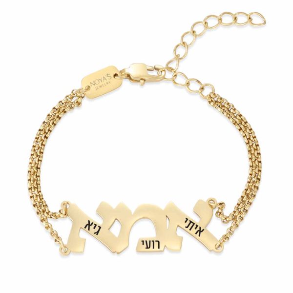 צמיד אמא עם חריטת שמות הילדים