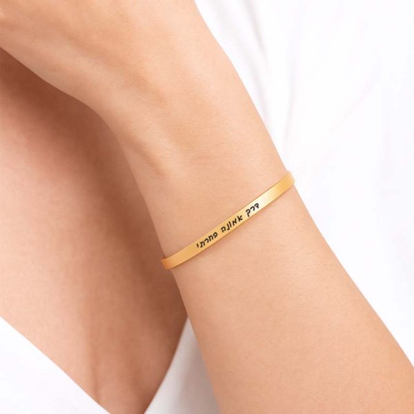 צמיד בנגל עגול זהב עם חריטה