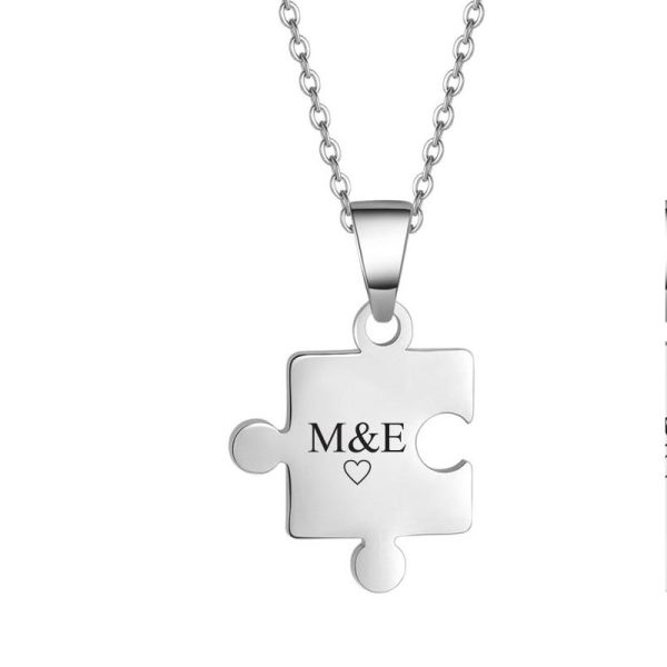 שרשרת פאזל עם חריטה