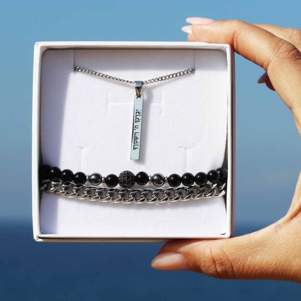 סט שרשרת יברכך ה' וצמידים לגבר