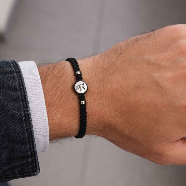 צמיד חבל תליון עגול לגבר