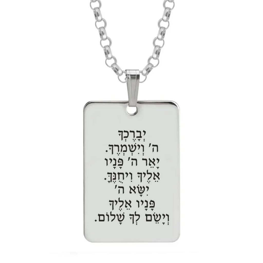 Instagram post from noyasjewelry. This post is in position 2.