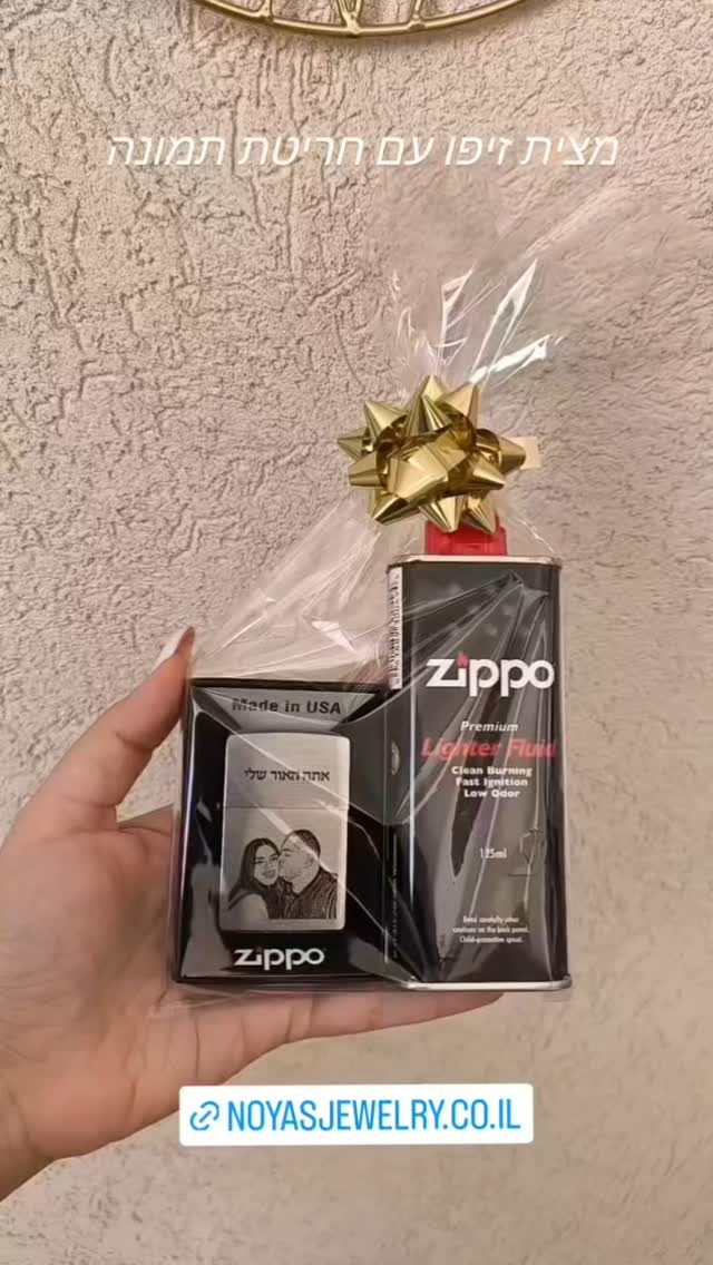 Instagram post from noyasjewelry. This post is in position 1.